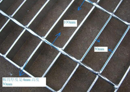 平臺鋼格柵板 平臺鋼格柵板