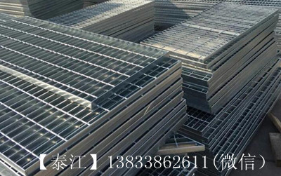 水泥廠用鋼格板