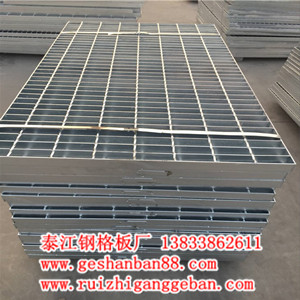 熱鍍鋅格柵板在工業煉化平臺具體安裝技術規范