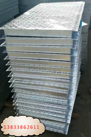 集水坑鋼蓋板.jpg 集水坑鋼蓋板.jpg