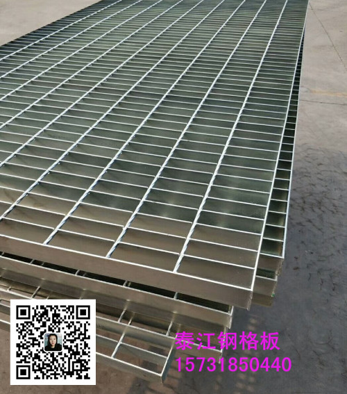 GTg30鋼格柵蓋板是什么樣的鋼格板？?jī)r(jià)格如何？